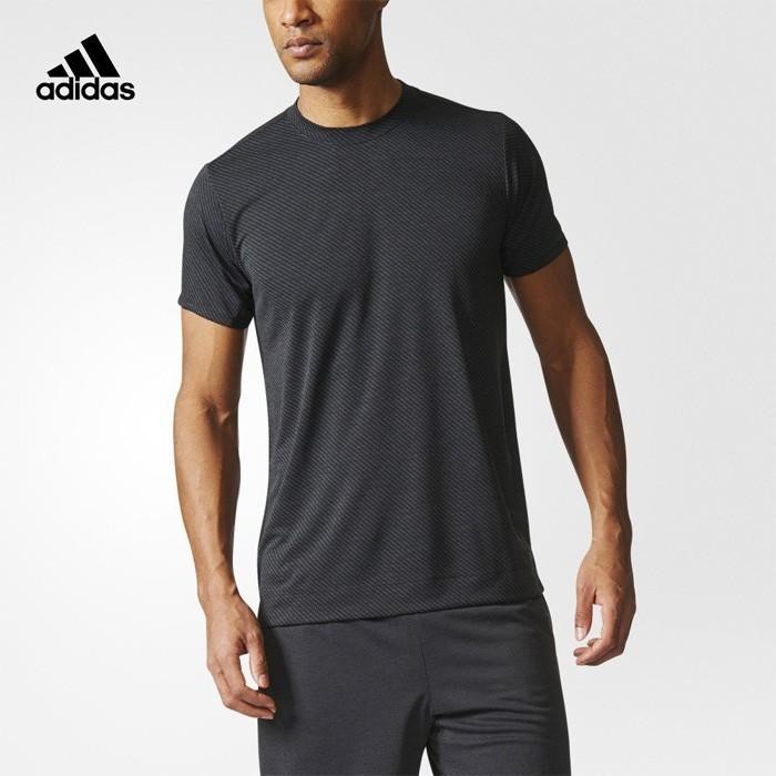 adidas freelift climachill