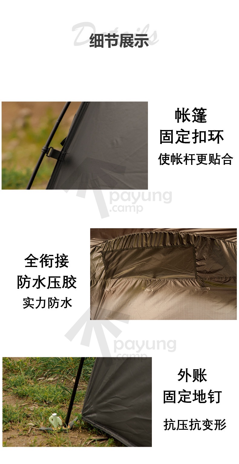 MOUNTAINHIKER 34 Person BLACK DOME Tent Outdoor Waterproof Portable