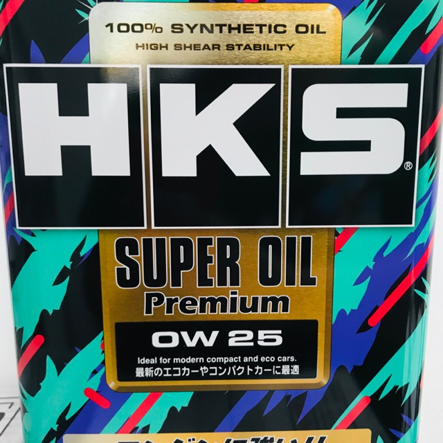 Hks 100 Synthetic Super Premium Oil 0w25 4litre Shopee Malaysia