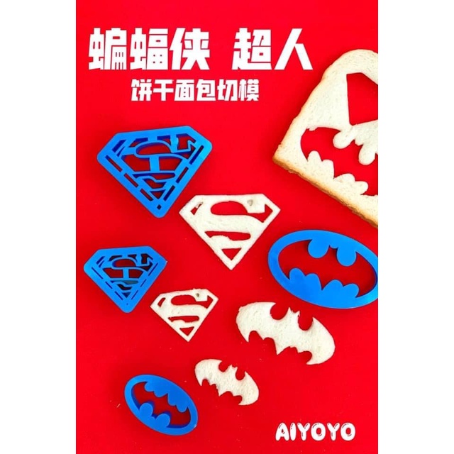 4pcs SUPERMAN BATMAN Sandwich Crust Cutter Cookie Bread Biscuit Mold Bento Maker Pastry Cutter Baking Tools Plastic