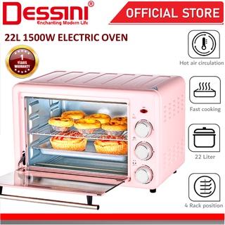 DESSINI ITALY Electric Oven Convection Hot Air Fryer Toaster Timer Oil Free Roaster Breakfast Machine Ketuhar (22L)