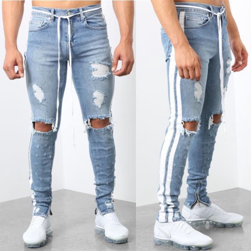 ripped jeans with side stripe