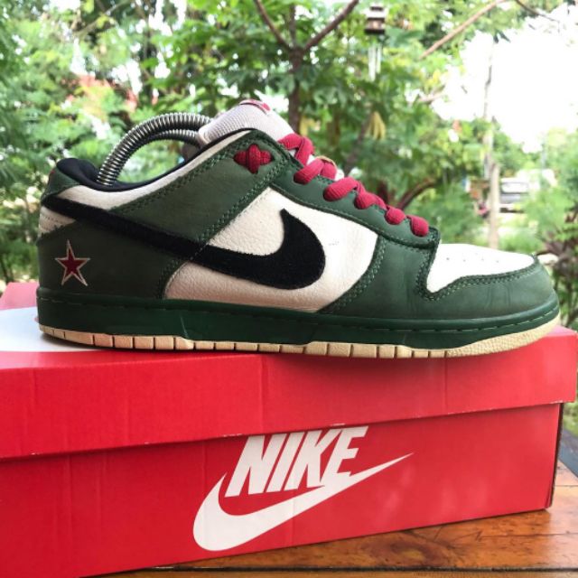 nike sb x heineken