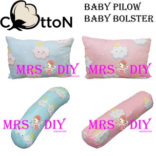 small bolster pillow for baby