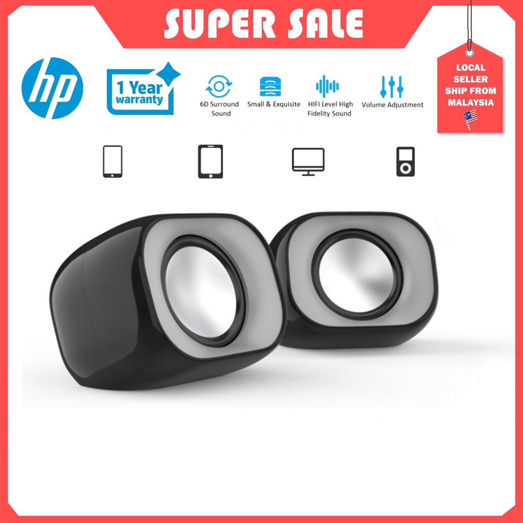 HP DHS-2111 Computer Speaker Mini Multimedia Wired Speaker PC with 3.5mm Single Plug Connection for Desktop Laptop TV