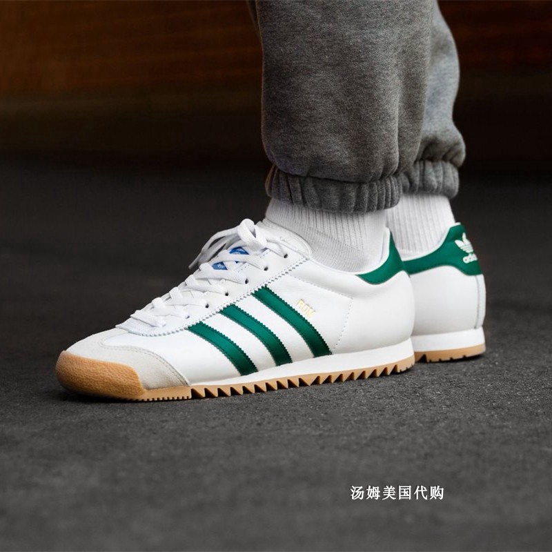 adidas rom green and white