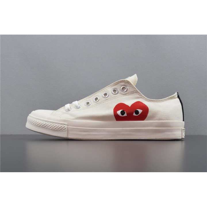 cdg all star