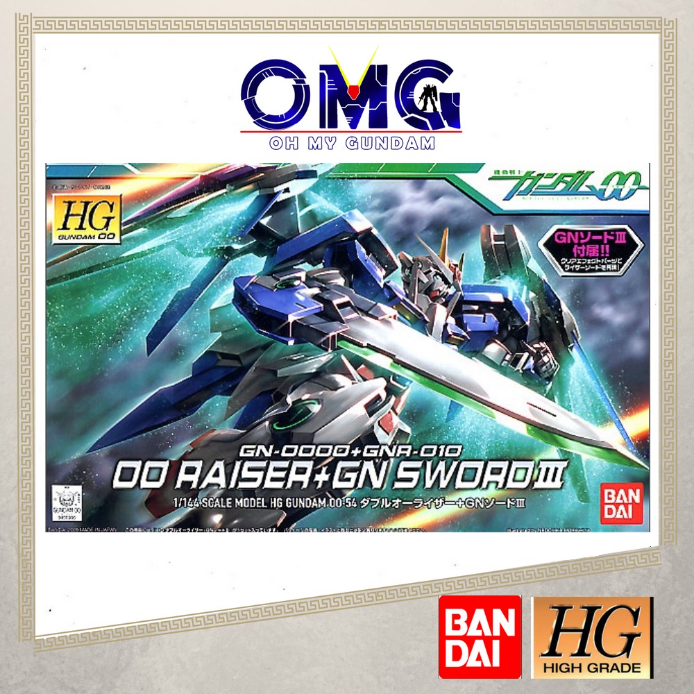 Bandai HG OO Raiser + GN Sword III Gundam 57383 00 OMG 1/144 OOR GN ...