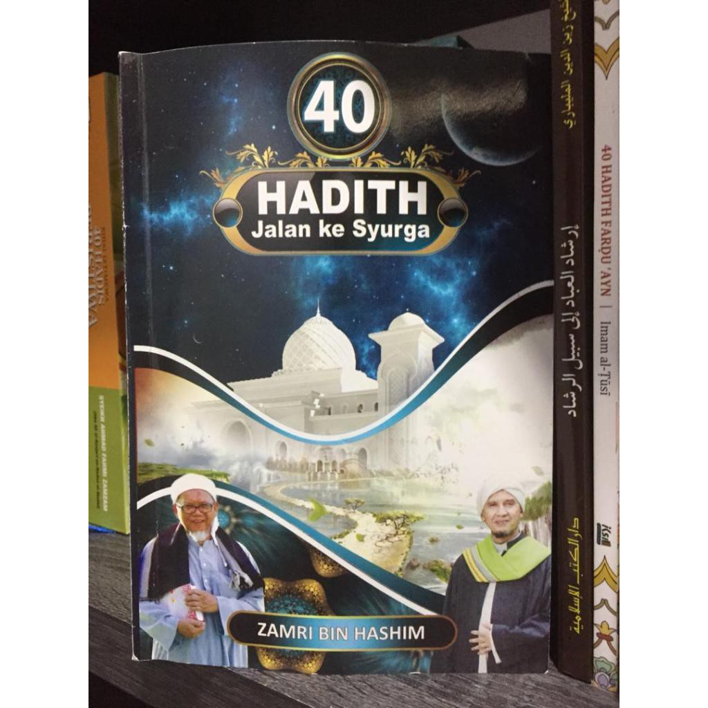 40 Hadith Jalan Ke Syurga Pustaka At Taujih Shopee Malaysia