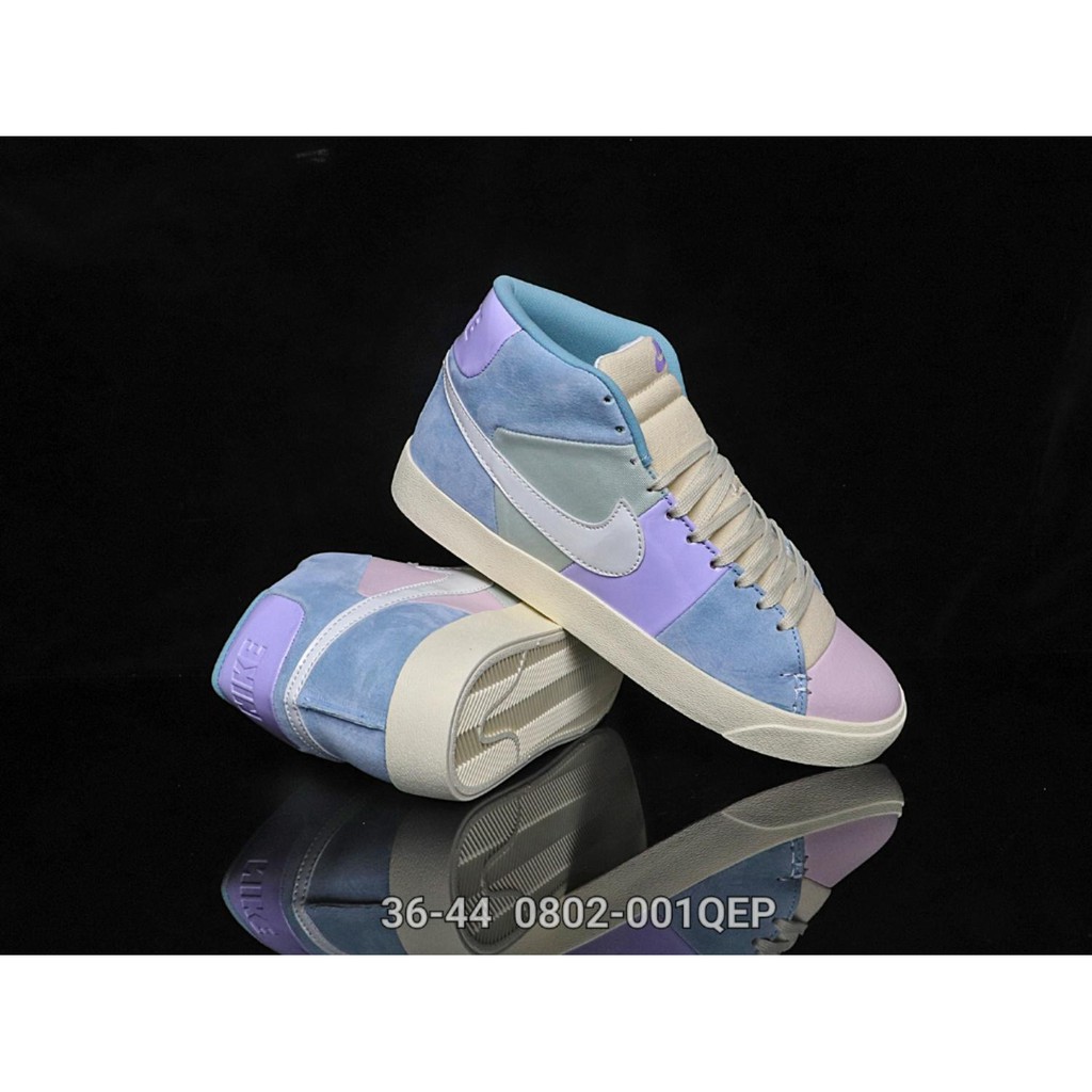 nike blazer easter egg