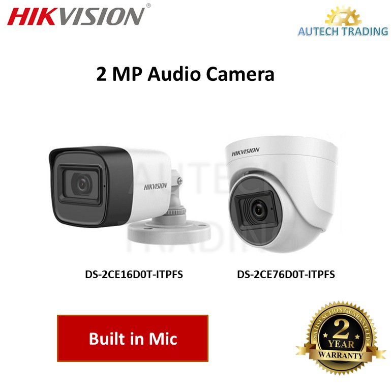 hikvision voice camera