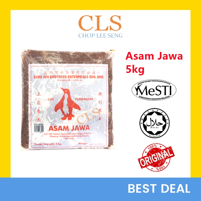 CLS Asam Jawa Tamarind SH 5kg