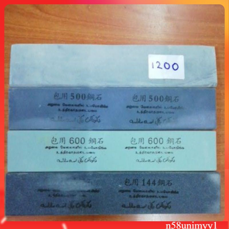Batu Asah Pisau Toreh Getah Batu Asah Sabit Sawit Batu Asah Pisau Tajam Sharpening Stone 磨刀石