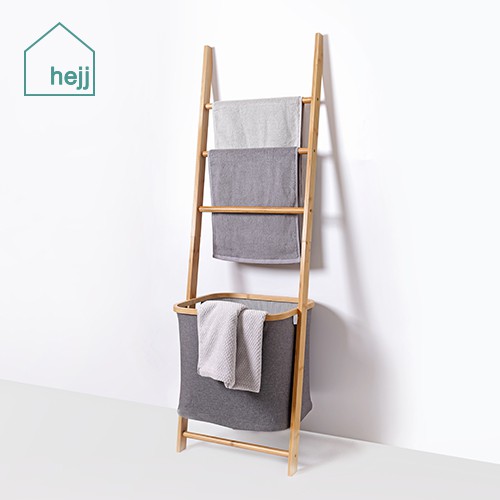 HEJJ Bamboo Towel/Laundry Ladder (with removable Laundry Hamper) GREY