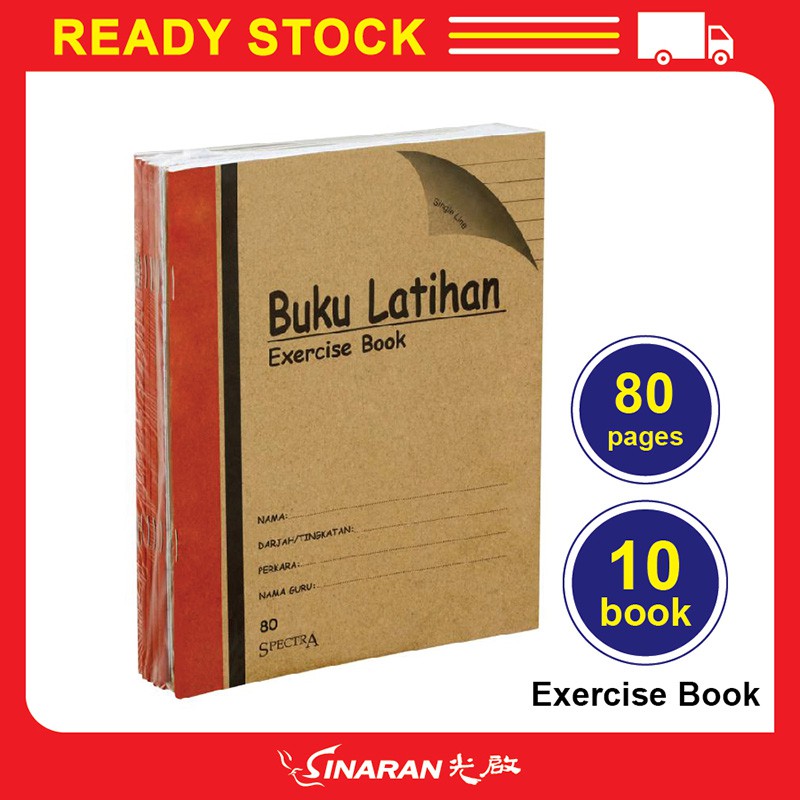 Buku Latihan / Exercise Book (80 Pages/10 Book) | Shopee Malaysia