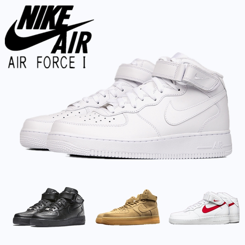 kasut nike high cut