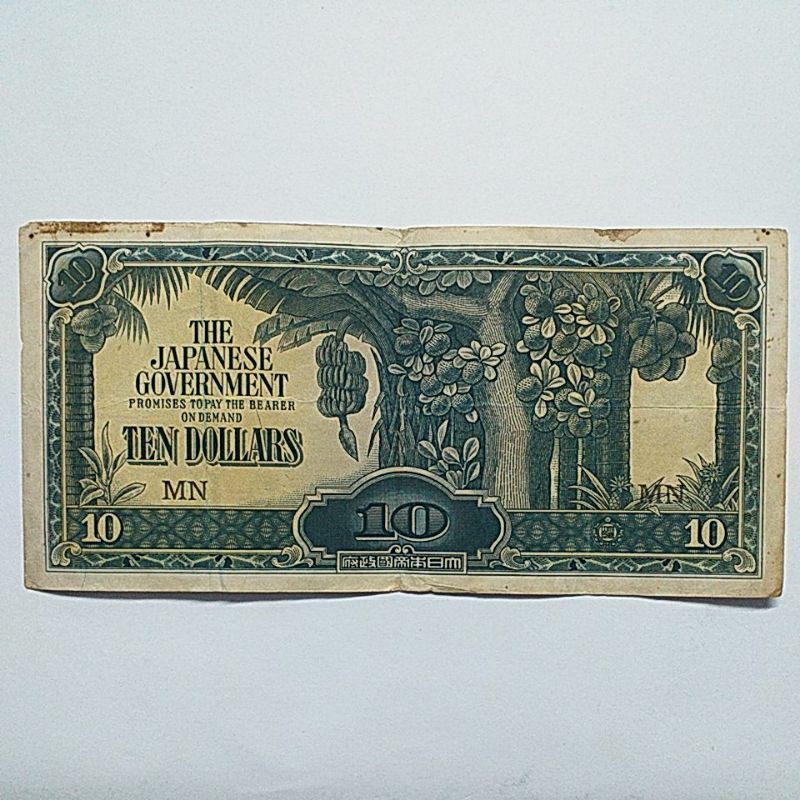 Old Japan Malaya Banana Leaf Money And Nepal 10 Rupees King Bir Birkam Promotion Price Shopee Malaysia