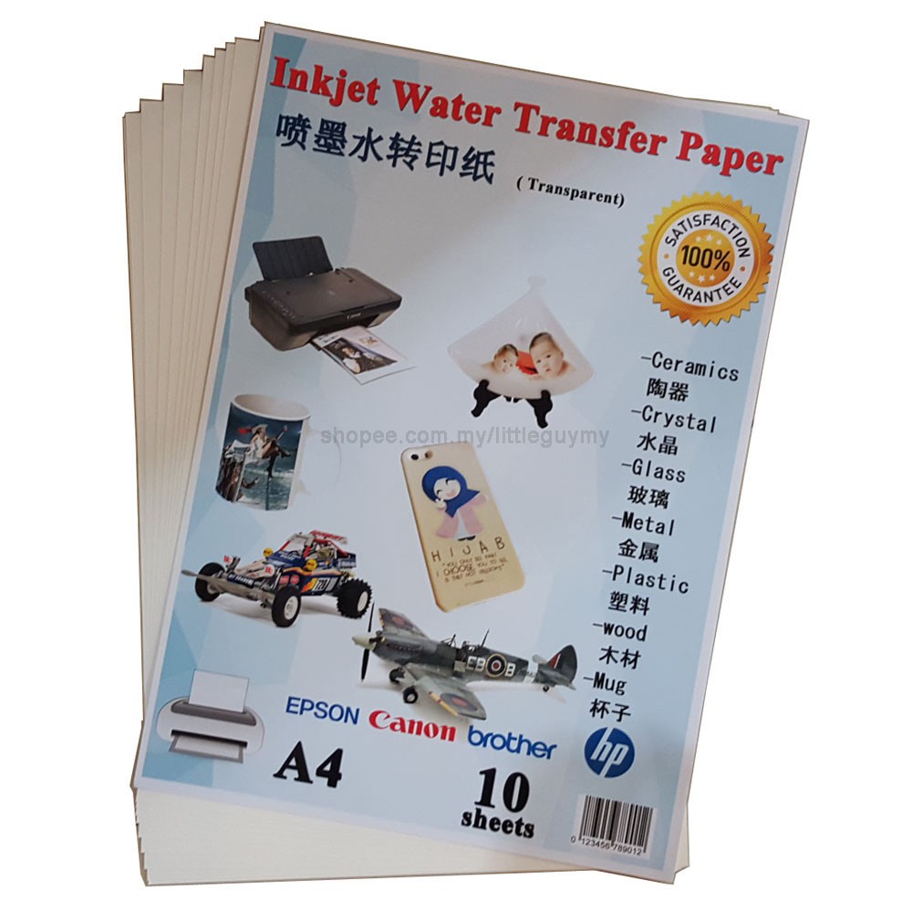 A4 Water Transfer Paper for Inkjet Printer ( Transparent ) 10pcs