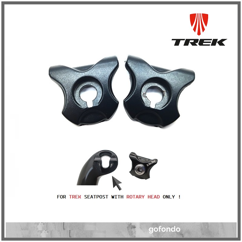 TREK Rotary Head Seatpost Saddle Clamp Ears 7x10mm / 7x9mm