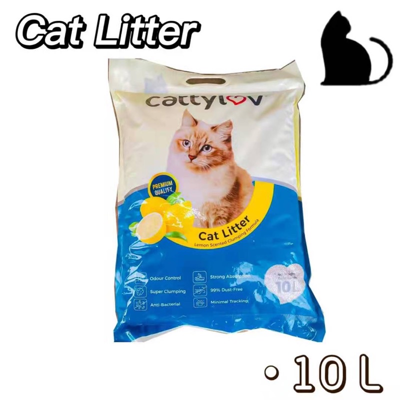 CattyLuv Lemon Cat Litter (10L) Shopee Malaysia