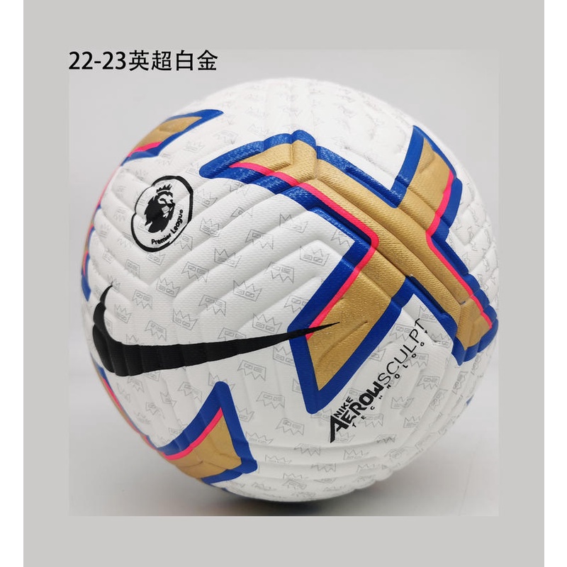 indoor and outdoor match ball, suitable for world cup match ball soccer training football