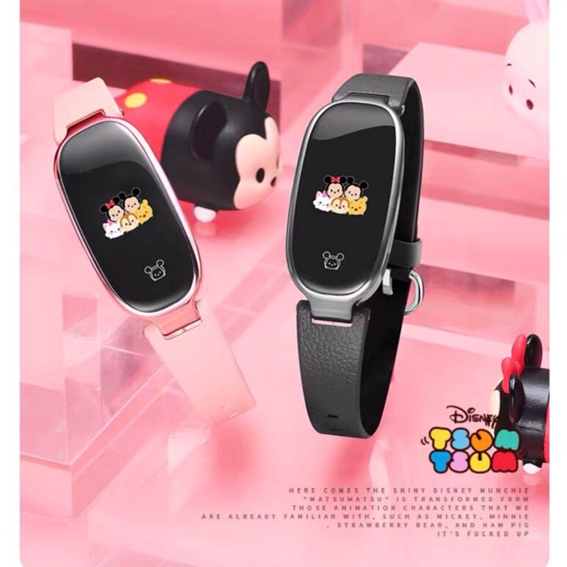 tsum tsum smart watch