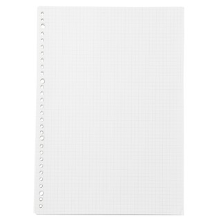 muji style stationery planted tree loose leaf paper a4 a5 b5 line