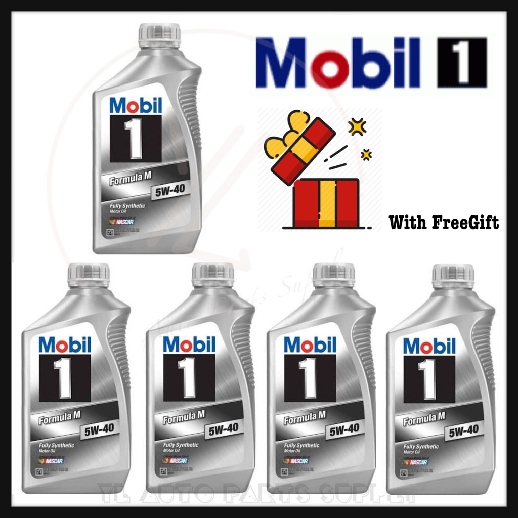 MOBIL 1 5W40 API-SN Fully Synthetic Engine Oil ( 5QT/4.73L ) Dexos (5 ...