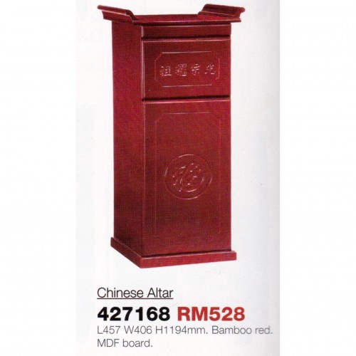Ready Fixed 1 Half Feet Feng Shui Chinese Altar Prayers Cabinet