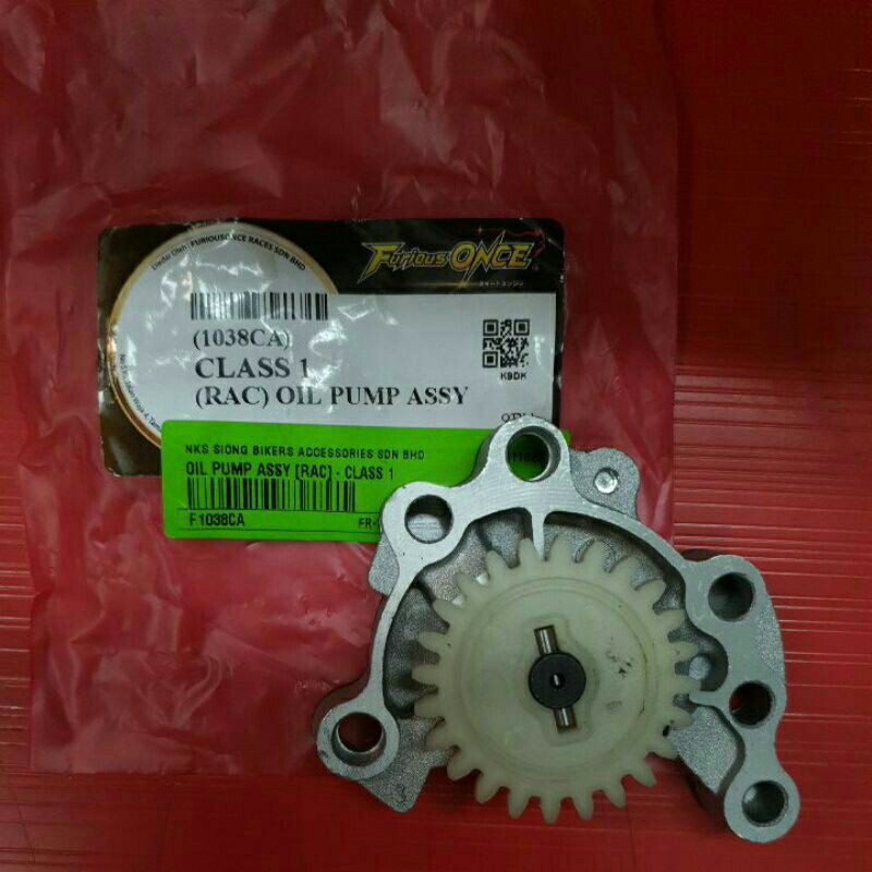 OIL PUMP RACING EX5 CLASS 1 (FURIOUS ONCE) Shopee Malaysia