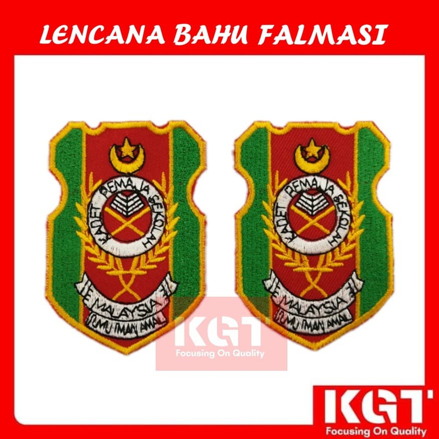 Lencana Falmasi Krs Tunas Kadet Remaja Sekolah Lencana Falmasi Tkrs Krs 少年军团徽章 Shopee Malaysia