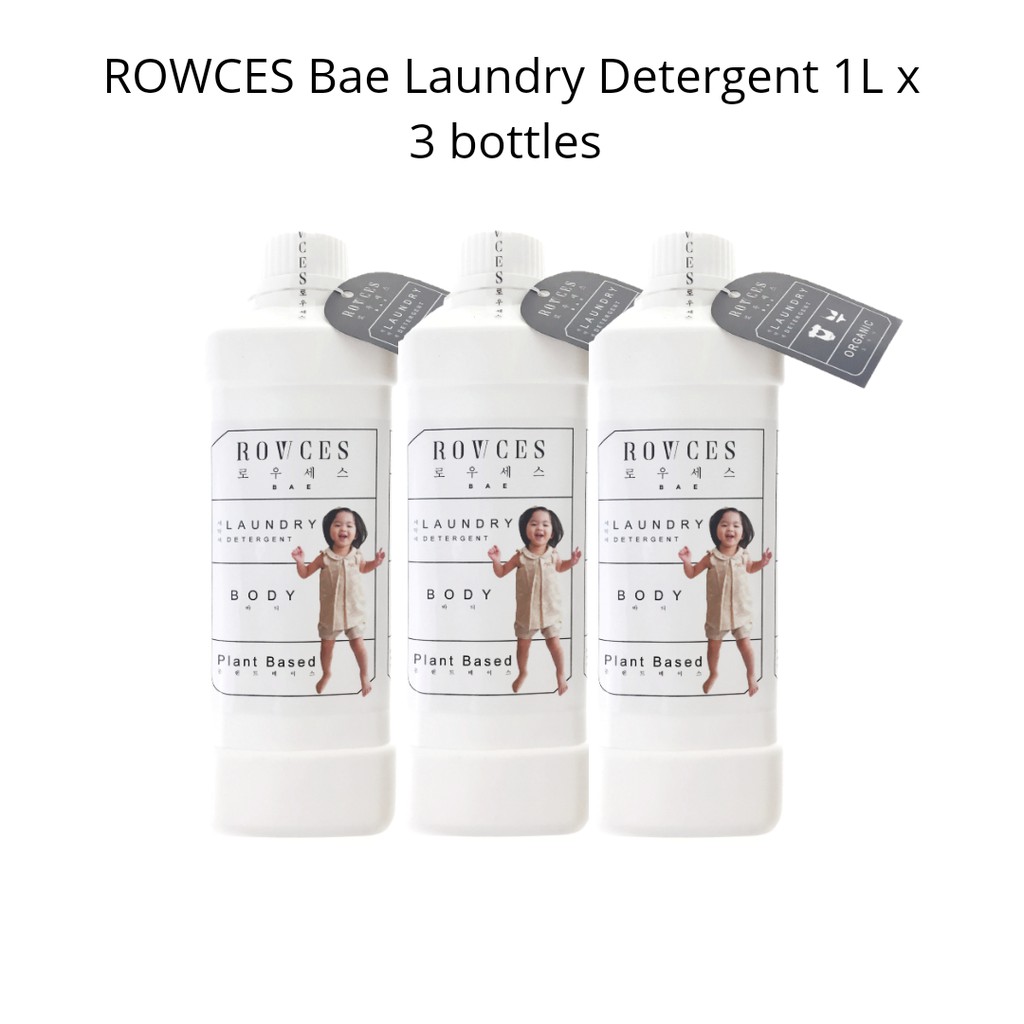 Year End Special Rowces Bae Laundry Detergent 1L x 3 bottles