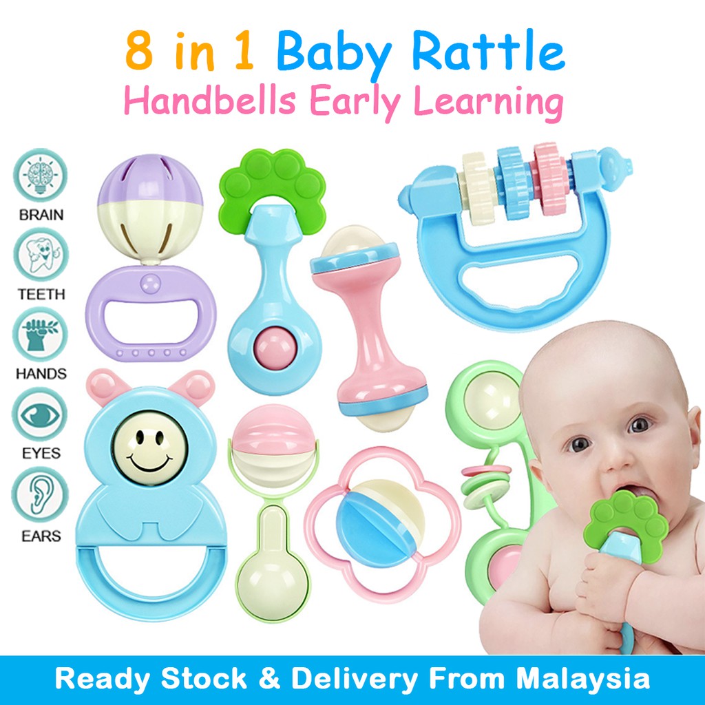 designer baby rattle