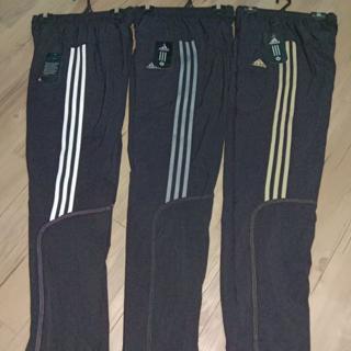 adidas predator tracksuit