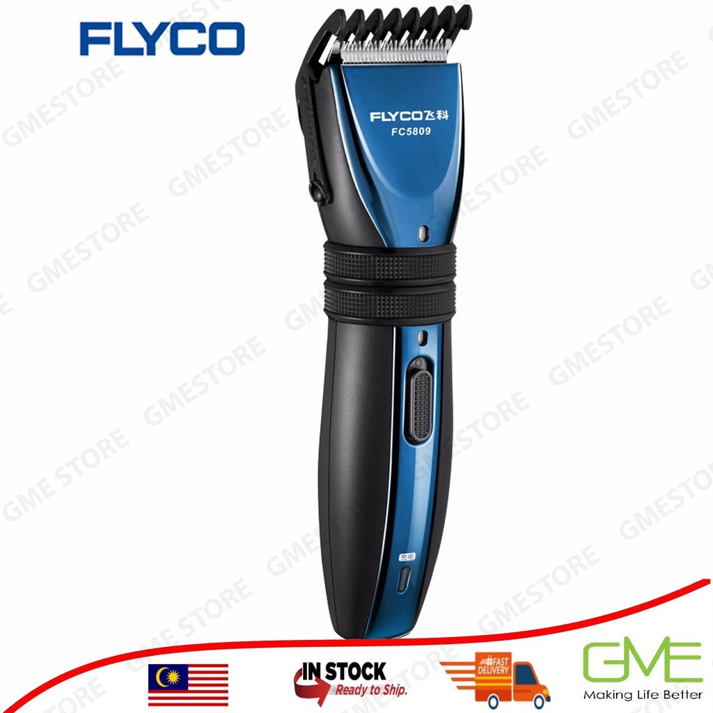 flyco trimmer