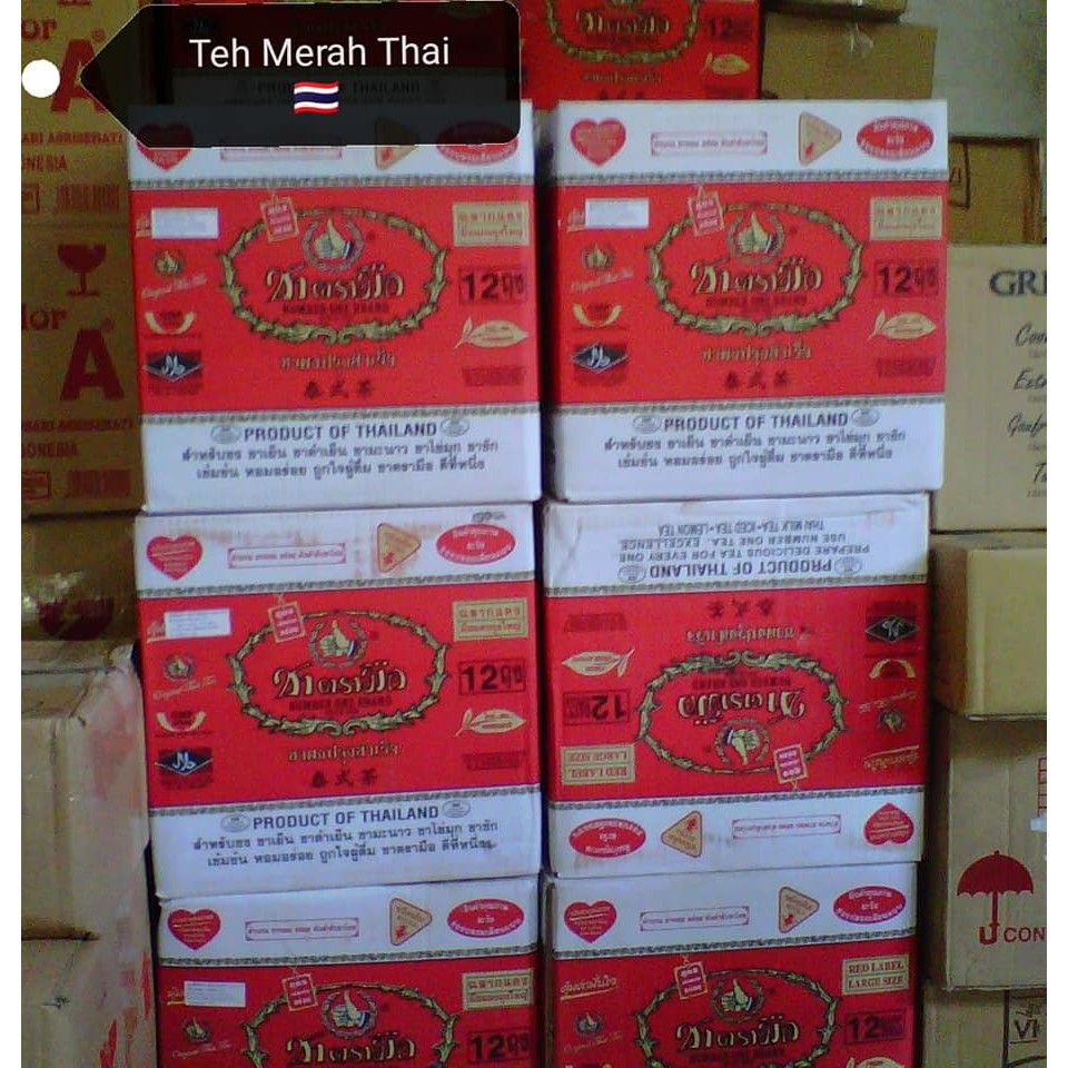 Pek Teh Merah Thai Red Tea Kotak Shopee Malaysia