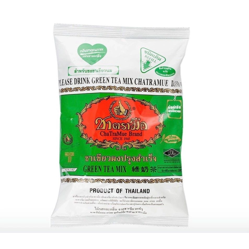 Green Tea Mix Chatramue Brand 200g Shopee Malaysia