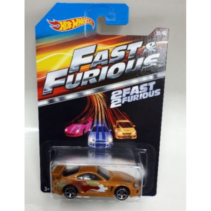 hot wheels fast and furious 94 toyota supra