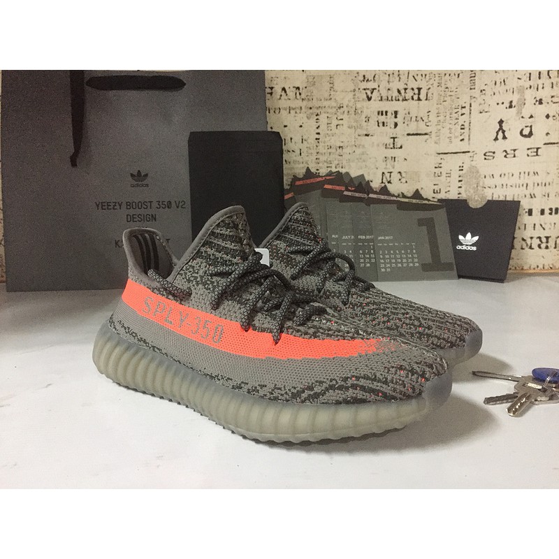 grey orange yeezy 350