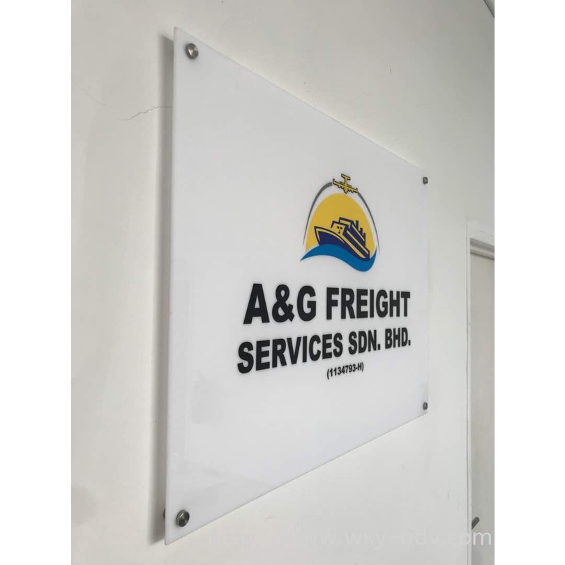 Fully Customised Acrylic Board Indoor Signboard Sheet For Company