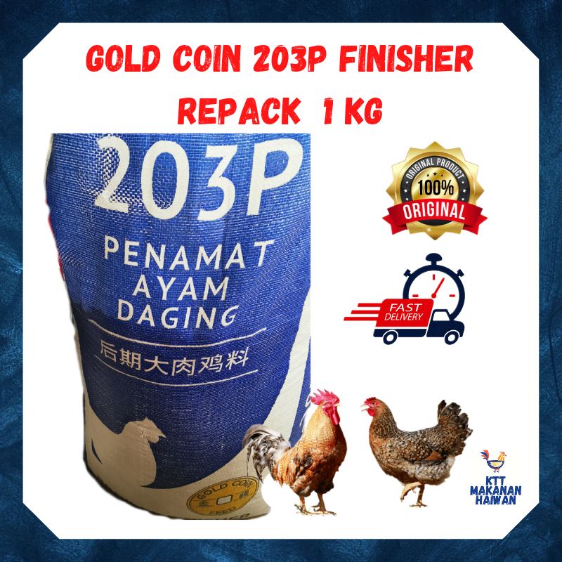 KTT Gold Coin 203P Finisher Makanan Ayam Makanan Burung Chicken Feed