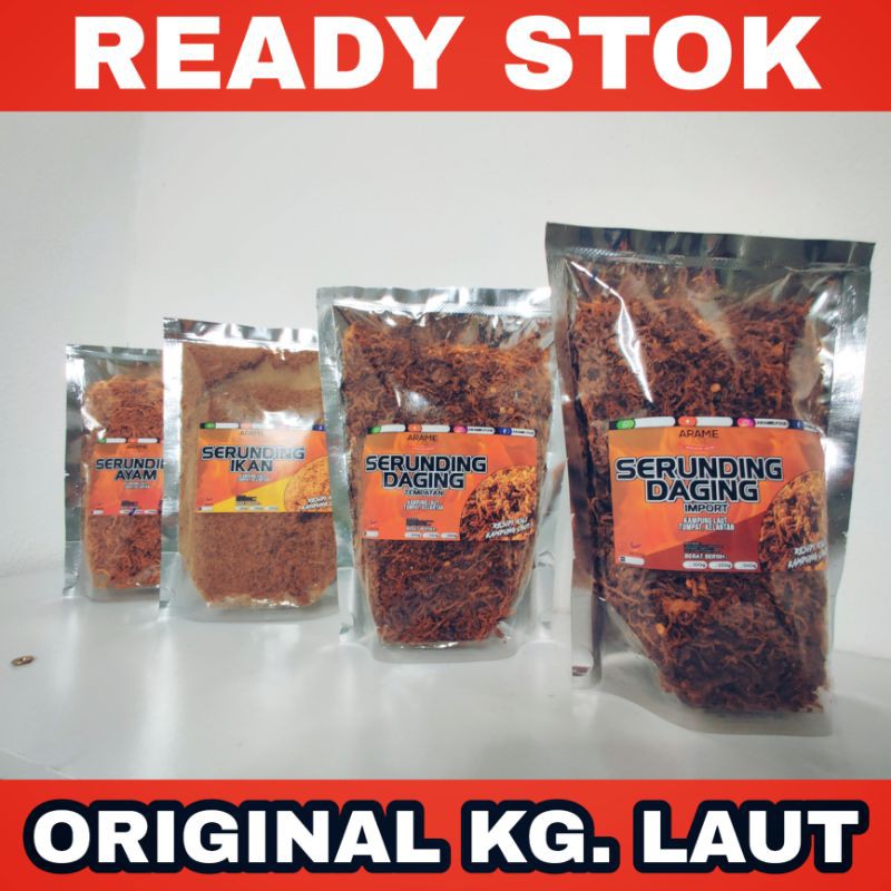 Serunding Asli Kampung Laut Kelantan Premium Daging / Ayam/ Ikan