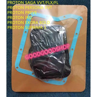 STABILIZE BAR BUSH PROTON WAJA PERSONA EXORA PREVE WIRA 