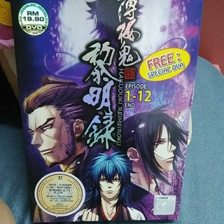 正版日本动漫 Japanese Anime 夏目友人帐 Shopee Malaysia