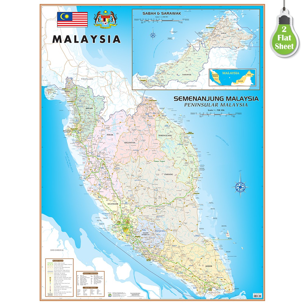Roll Up Map Semenanjung Malaysia 36 X 48 Shopee Malaysia