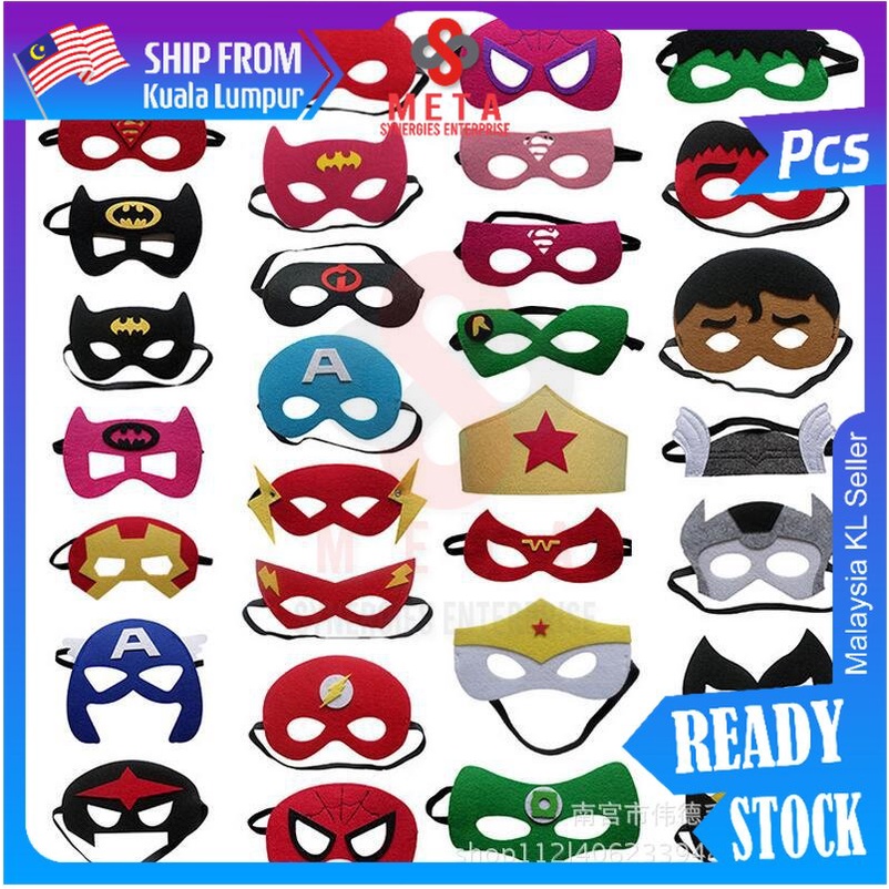 MALAYSIA Superhero Felt Mask Party Gift Superman Hulk Batman Spiderman Wonder Women Cosplay Costume