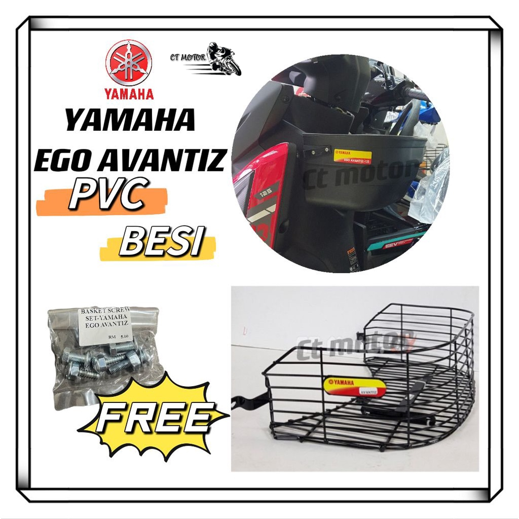 CT MOTOR Motorcycle Basket Yamaha EGO AVANTIZ Bakul /Raga Motor [FREE ...