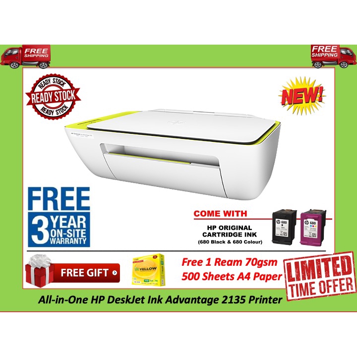 All In One HP DESKJET INK ADVANTAGE 2135 PRINTER (Buy Now Free 1 Ream ...