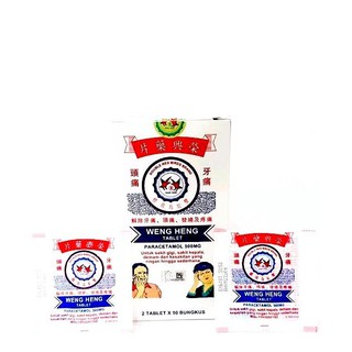 WENG HENG PARACETAMOL 500MG UBAT SAKIT GIGI ，UBAT TAHAN SAKIT  Shopee