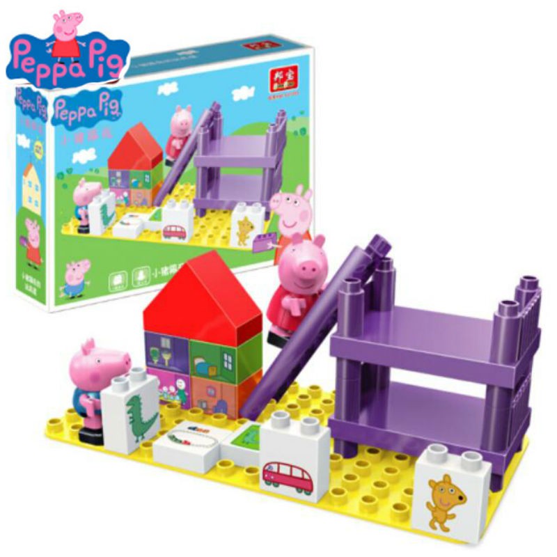 peppa pig toy house